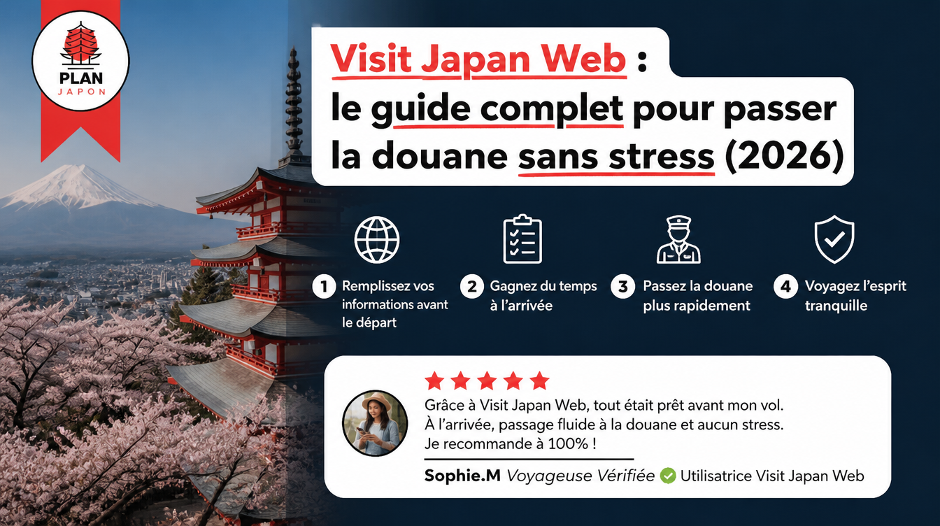 Visit Japan Web: The Complete Guide to Clearing Immigration Fast (2026)
