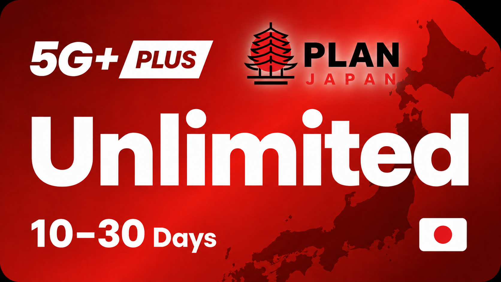 Unlimited plan
