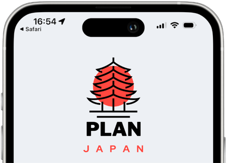 Aperçu de l application PlanJapon